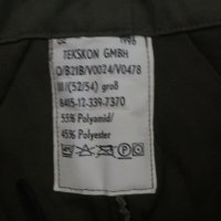 Термо панталони Nanok, Kansas klima, блузи , снимка 15 - Екипировка - 26091909