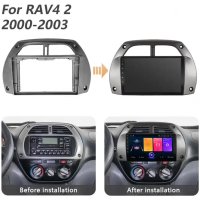 Мултимедия, 9", Двоен дин, за Toyota RAV4, Андроид, за РАВ 4, Дин екран, навигация, Android, RAV 4, снимка 12 - Аксесоари и консумативи - 43414288
