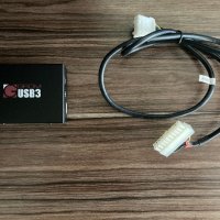 GROM-USB3 Adapter за Mazda 02-08, снимка 2 - Аксесоари и консумативи - 36921631