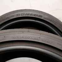 2 бр. 255/40/21 Dunlop  / летни гуми, снимка 6 - Гуми и джанти - 32387994