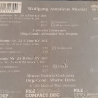 W.A. MOZART, снимка 9 - CD дискове - 28442460