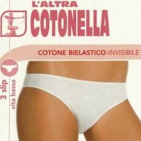Cotonella L,XL 95% черни,бели памучни бикини женско памучно бельо памучна бикина, снимка 1 - Бельо - 4759529
