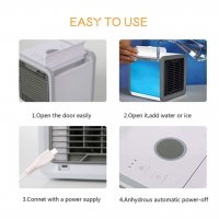 Охладител за въздух , снимка 3 - Други стоки за дома - 37730928