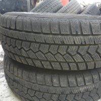 Джанти и гуми от автомобили и джипове, снимка 1 - Гуми и джанти - 34396050