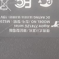  Acer Aspire 7741zg Model Ms2309 17.3", снимка 8 - Части за лаптопи - 40078990