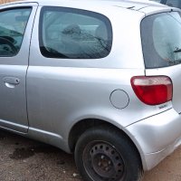 Toyota Yaris 1.0- 68к.с.  2002г на части, снимка 4 - Автомобили и джипове - 39251401