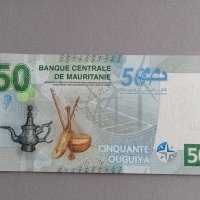 Банкнота - Мавритания - 50 огуя (юбилейна) UNC | 2023г., снимка 2 - Нумизматика и бонистика - 42946313