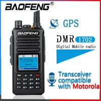 Нова Baofeng DMR DM 1702 цифрова радиостанция 2022 VHF UHF Dual Band 136-174 & 400-470MHz, снимка 10 - Ловно оръжие - 37633860