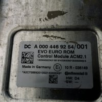 Продавам ел. модул за мерцедес Актрос Mercedes Actros MP4 ACM, снимка 6 - Части - 35164640