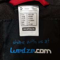 Детски ски гащеризон Decathlon Wed'ze 12-14 години, снимка 10 - Зимни спортове - 43914427