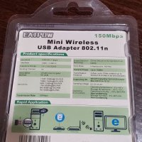 Wifi за PC, снимка 2 - USB Flash памети - 40200319