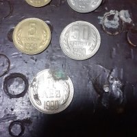 Лот от български монети-50 лв, снимка 1 - Нумизматика и бонистика - 40027693