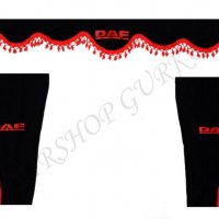 Комплект черни пердета с червени пискюли и лого, снимка 17 - Аксесоари и консумативи - 27639595