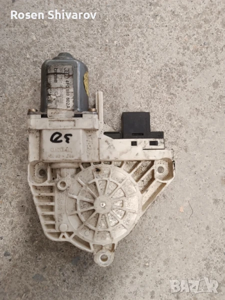 Моторче стъкло Audi A6 C6 задно дясно , снимка 1