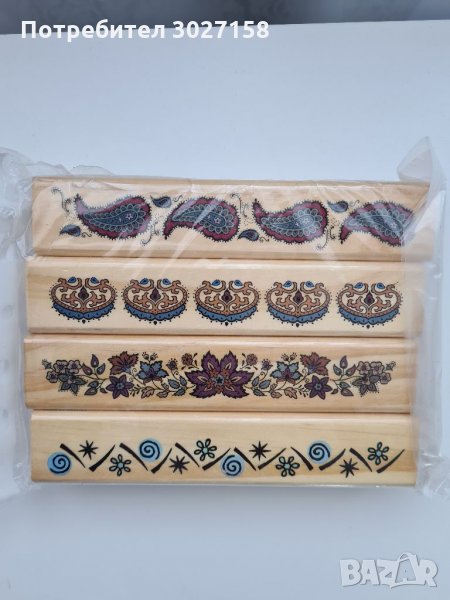 Комплект 4 бордюрни дървени печати, снимка 1