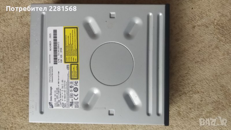 DVD-ROM DRIVE, снимка 1