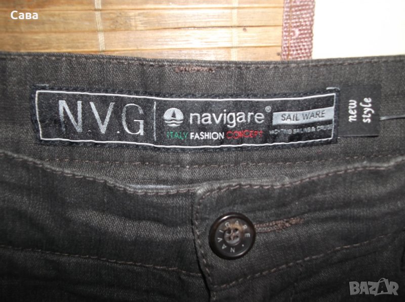 Спортен панталон NAVIGARE    мъжки,ХЛ-2ХЛ, снимка 1