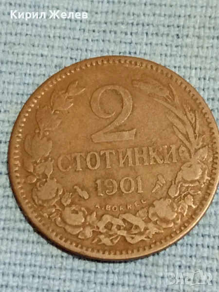 Стара монета 2 стотинки 1901г. Княжество България за КОЛЕКЦИЯ 48328, снимка 1