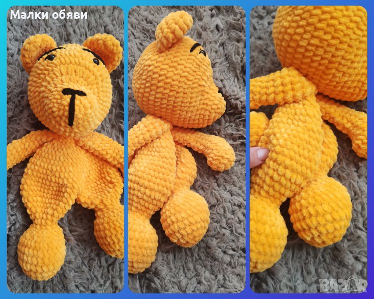 Плетена играчка за сън, снимка 1