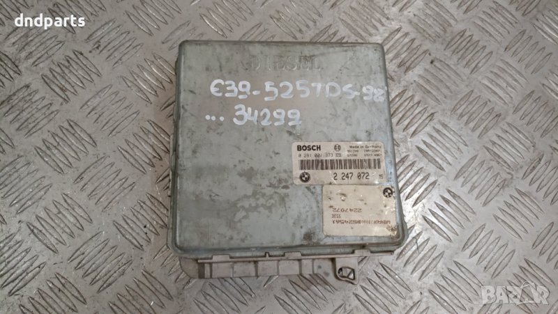 Компютър BMW E39 525TDS 1998г.	, снимка 1