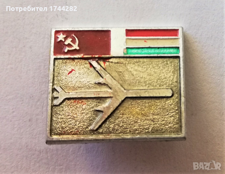 Значка 79 - Самолети, снимка 1