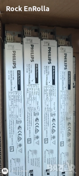 HF-P 254/255 TL5 HO/PLL III 220-240V IDC - Philips, снимка 1