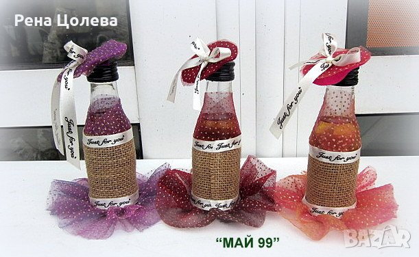 Облекло за мини бутилки, снимка 1