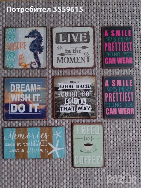 метален магнит Винтидж, снимка 1