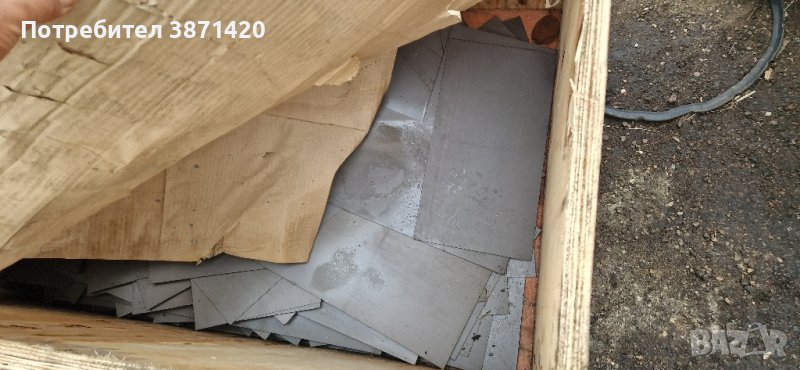 ПРОДАВАМ СИЛИЦИЕВА ЛАМАРИНА, снимка 1