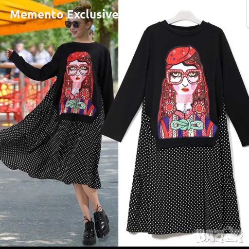 РАЗПРОДАЖБА!!! Дамска рокля "Aheadfun", снимка 1