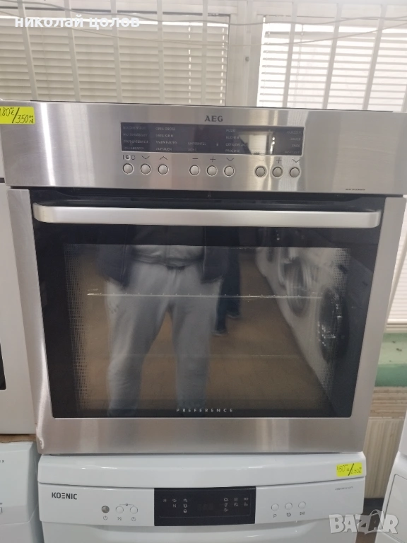 Фурна AEG, снимка 1