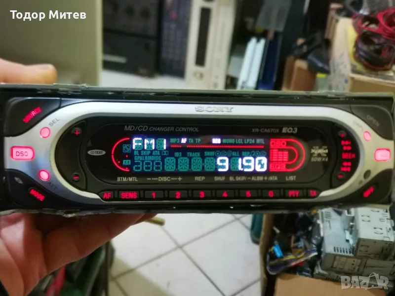 Касетофон Sony XR-SA670X, снимка 1
