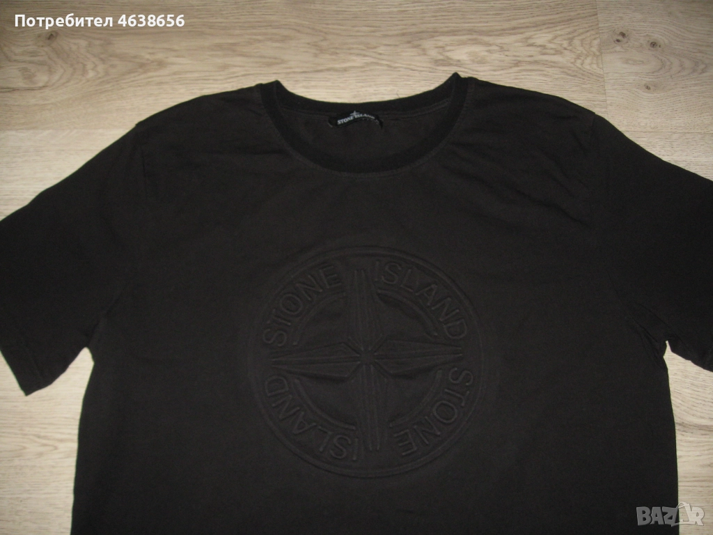 Stone Island оригинална мъжка тениска , снимка 1