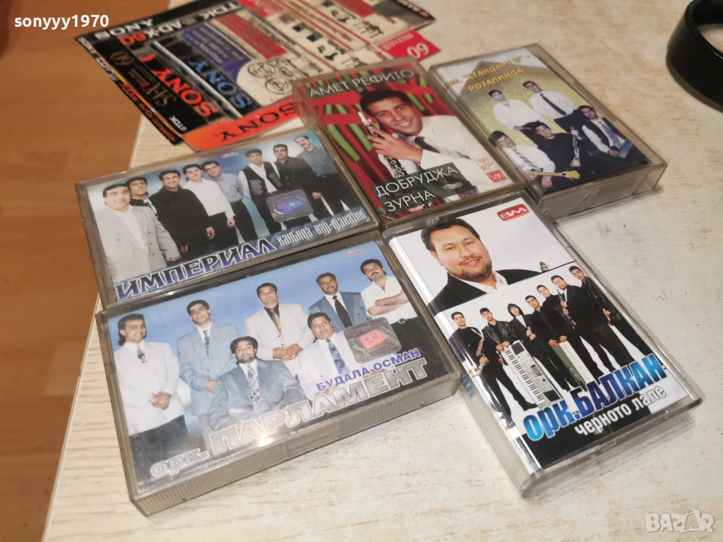 100€ ПАРЛАМЕНТ-ИМПЕРИАЛ-БАЛКАН-АМЕТ РЕФИТО-СТАНДАРТ 2 0601261906, снимка 1