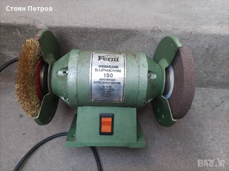 Шмиргел Ferm 350 W нови камък и четка, снимка 1