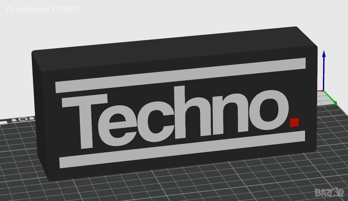 Техно маняци, снимка 1