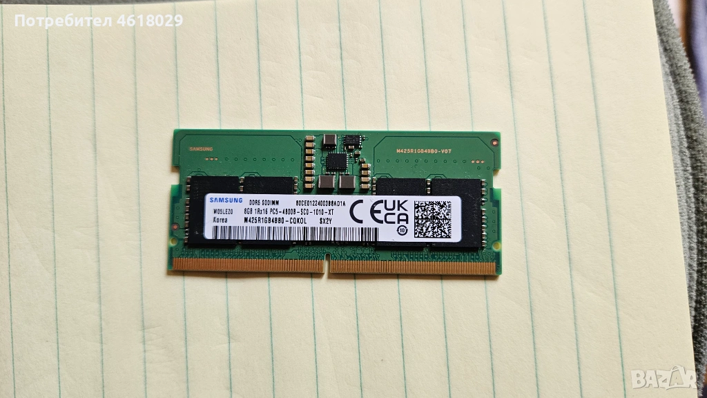 Лаптоп Рам памет DDR5 8 Gb 4800Mhz Samsung, снимка 1