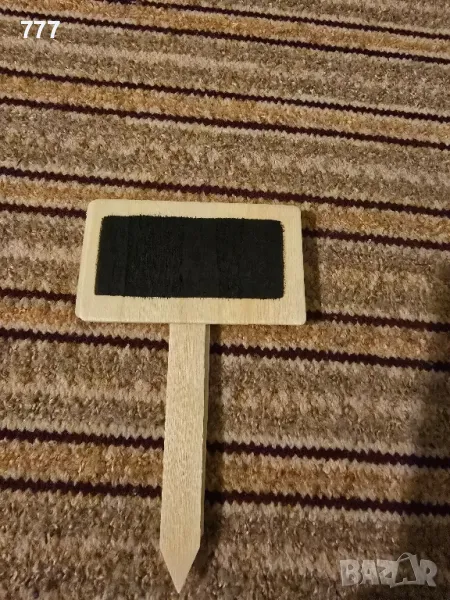 табелки за разсад 11 см, снимка 1