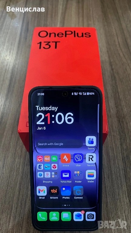 Oneplus 13t 12/256GB black, снимка 1