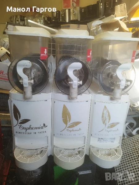 скрежина.3 важни по 10л., снимка 1