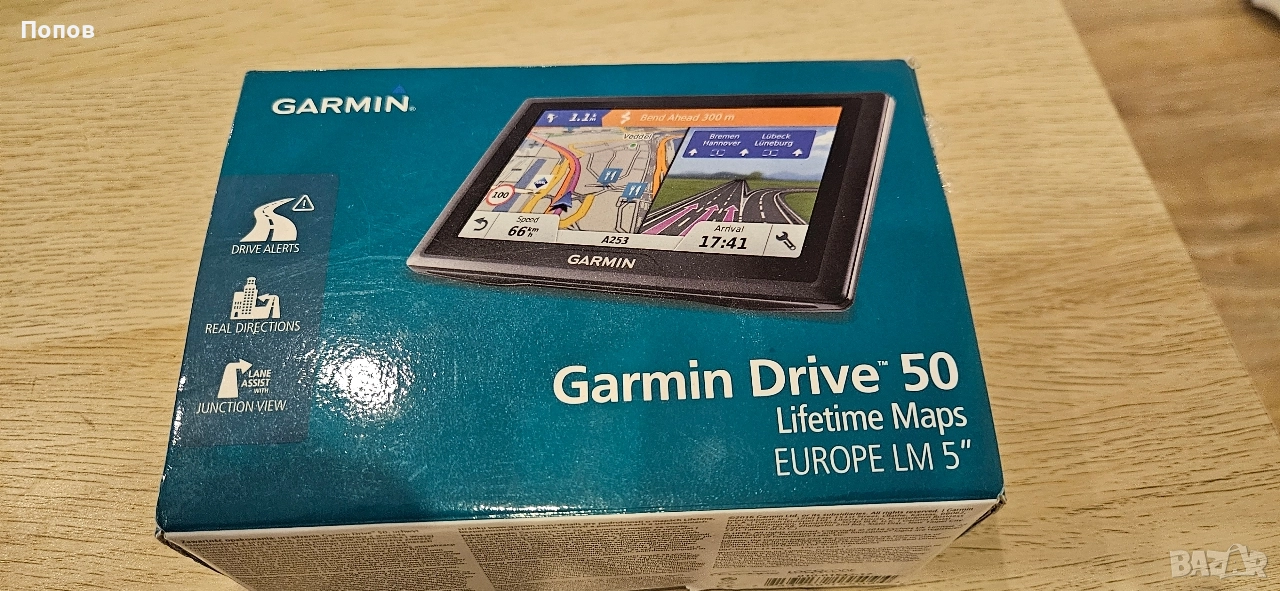 Garmin Drive 50 Lifetime Maps, снимка 1