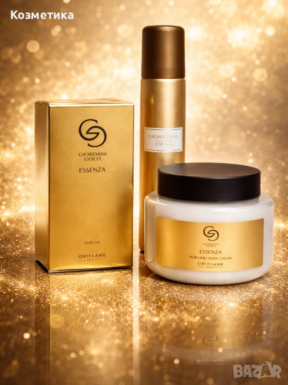 Комплект Giordani Gold Essenza , снимка 1