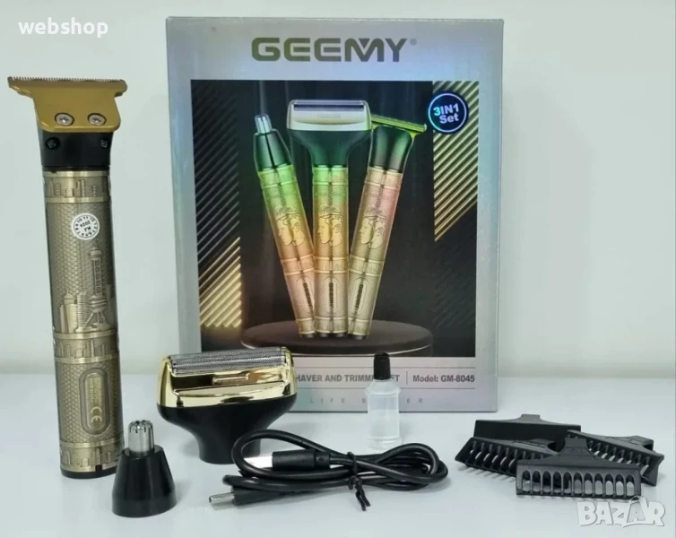 Безжичен тример 3в1 Geemy GM-8045, Подстригване, Бръснене и оформяне, снимка 1