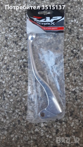 Yamaha Wr 250 450 ръчка съединител  , снимка 1