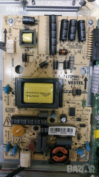 17IPS61-2, снимка 1