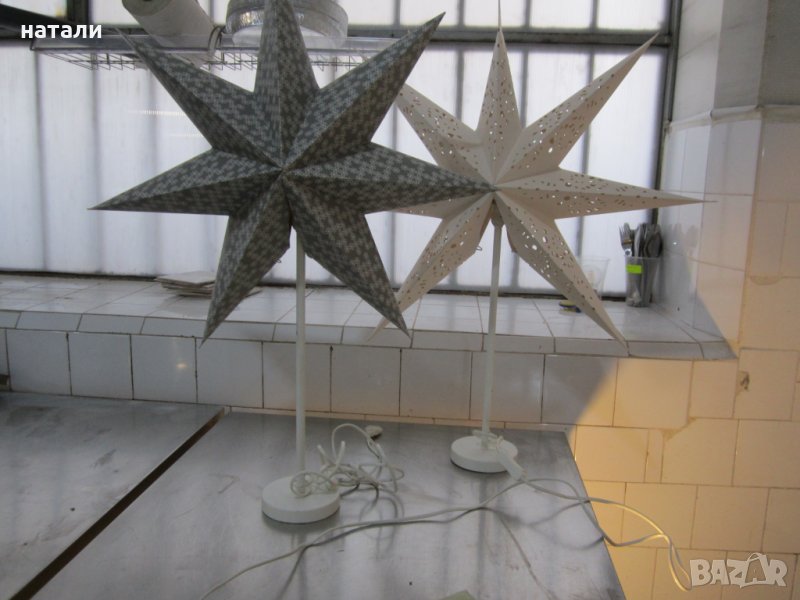 лампи звезда 126-20, снимка 1