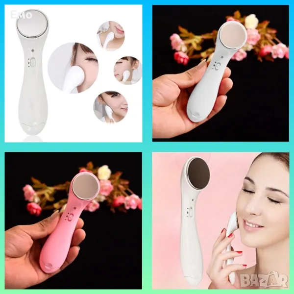 Инструмент с йонофереза, снимка 1