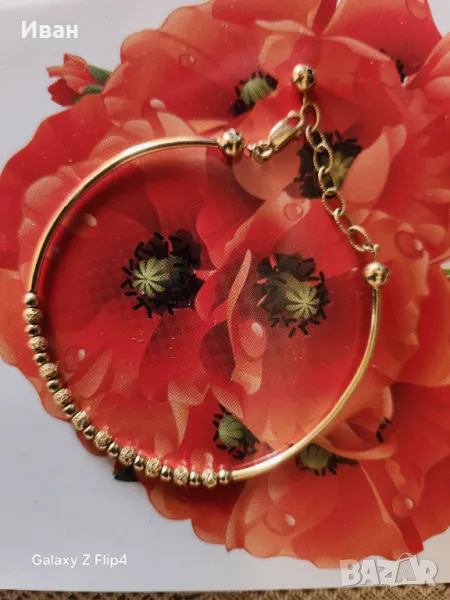 Златна гривна дамска, снимка 1