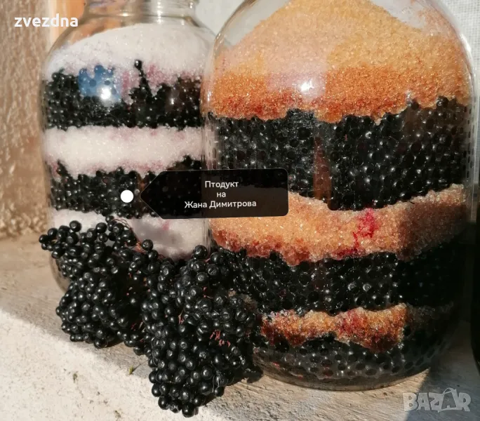 Сироп от черен бъз/бъзак/ с кафява захар, снимка 1