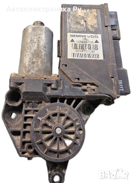 Моторче машинка за задно дясно стъкло за Ауди А4 Б6 Б7 Audi A4 B6 B7 ,8E0959802A, снимка 1